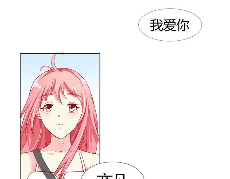 第1话 复仇之路即将开始27