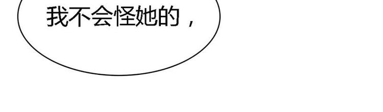 第7话 是我把一切误会了87