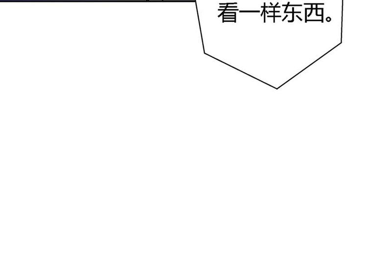 第7话 是我把一切误会了72