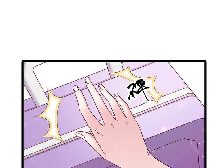 第13话 我不是在做梦吧39