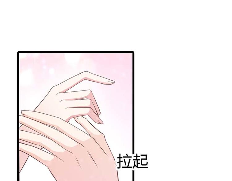 第11话 这个女人不简单5