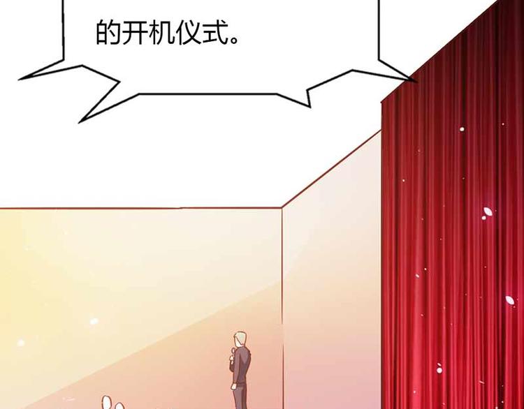 第9话 重色轻妹73