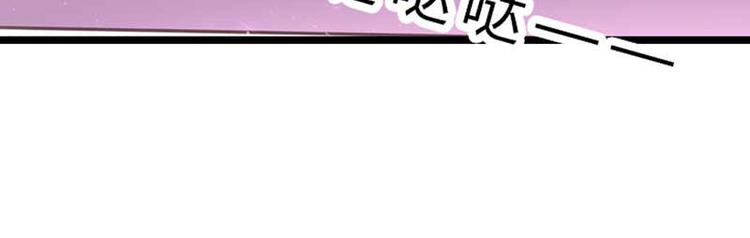 第10话 只是普通朋友罢了24