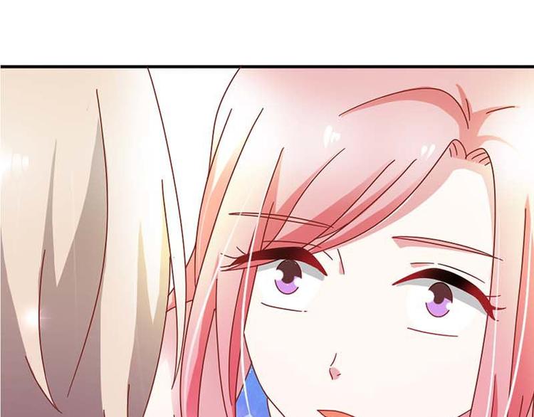 第14话 若你爱我18