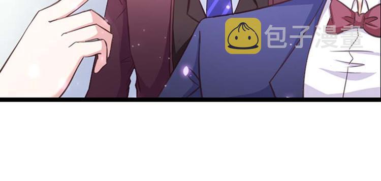 第11话 这个女人不简单4