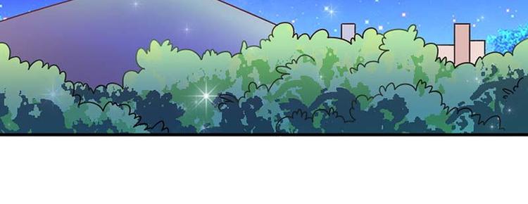 第14话 若你爱我1