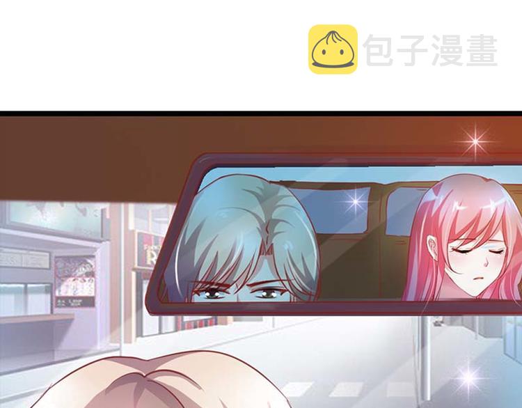 第13话 我不是在做梦吧3