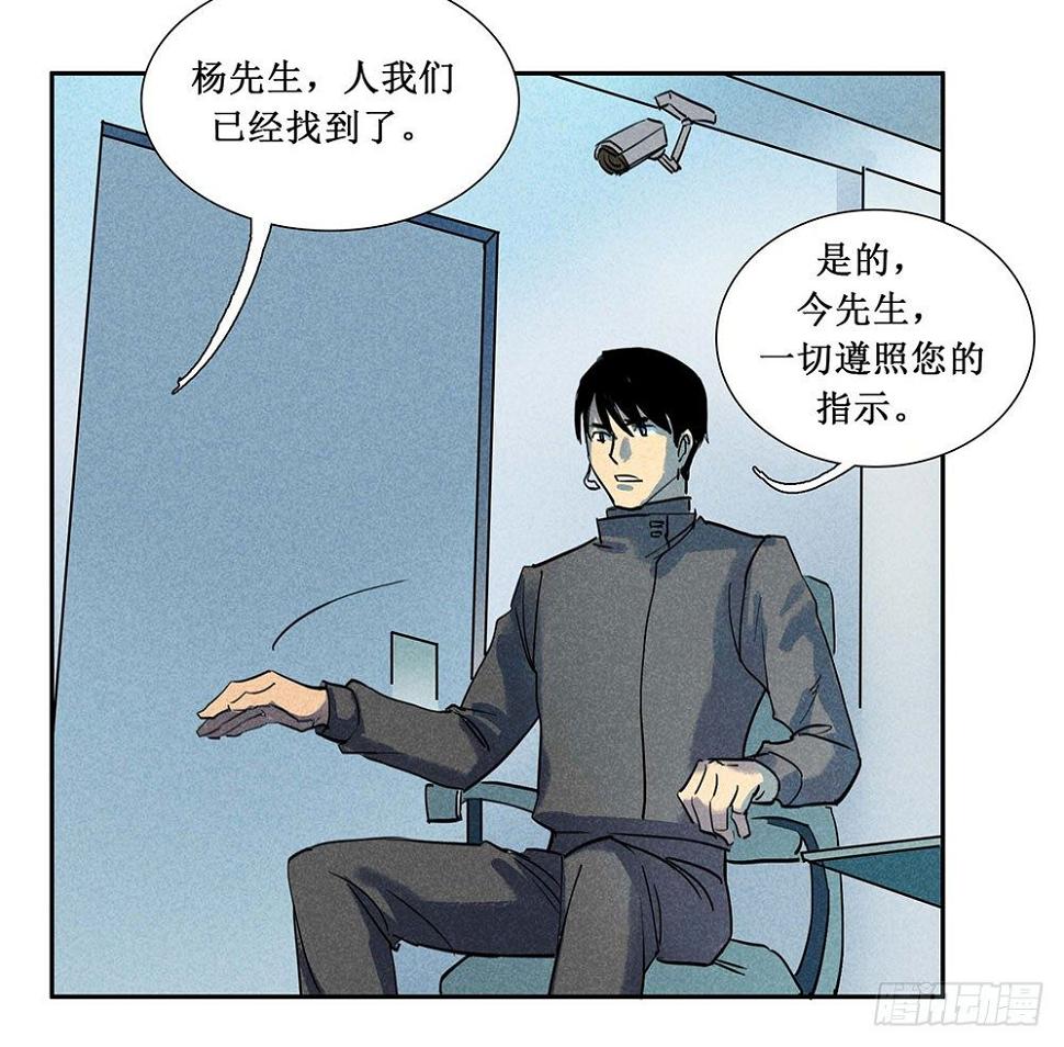 第六章12