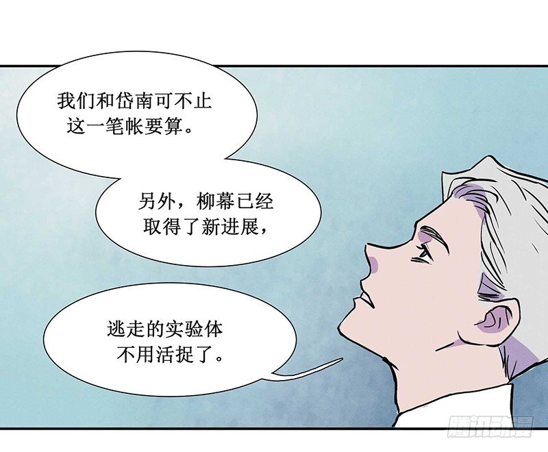 第十二章38
