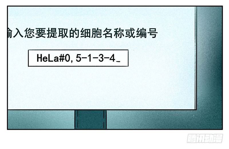 第四章51