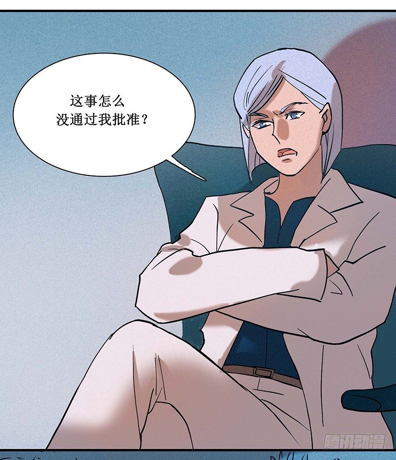 第十六章2