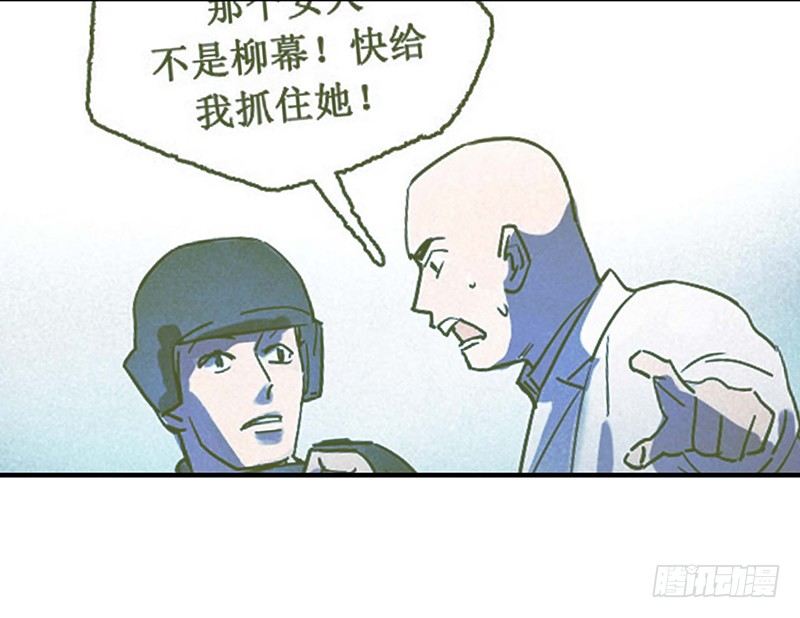 第十五章56