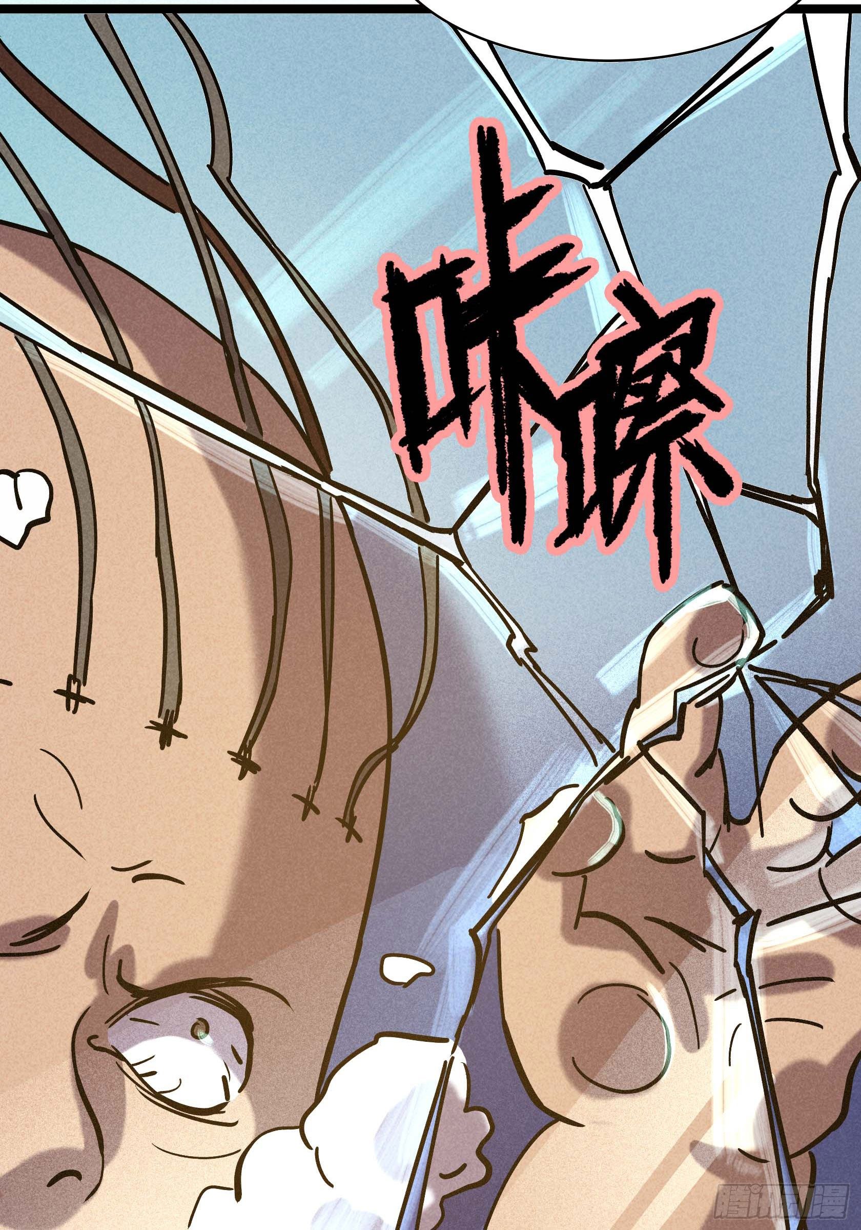 第二十四章36