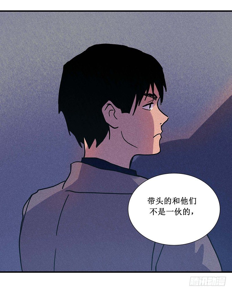 第十五章26