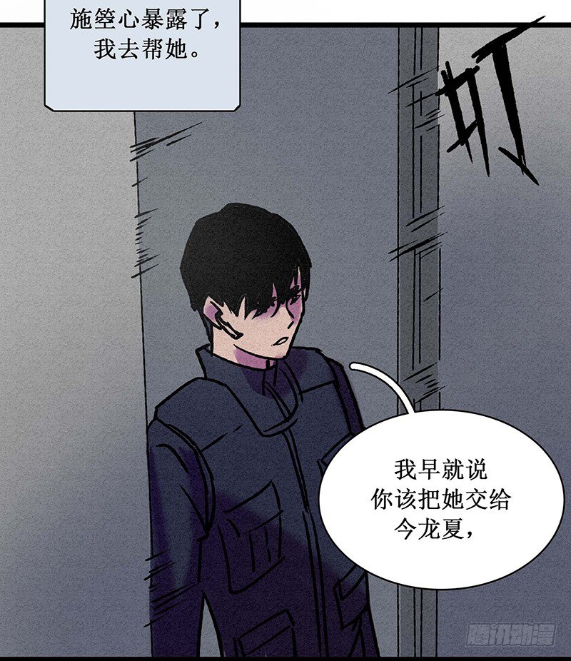 第二十章25