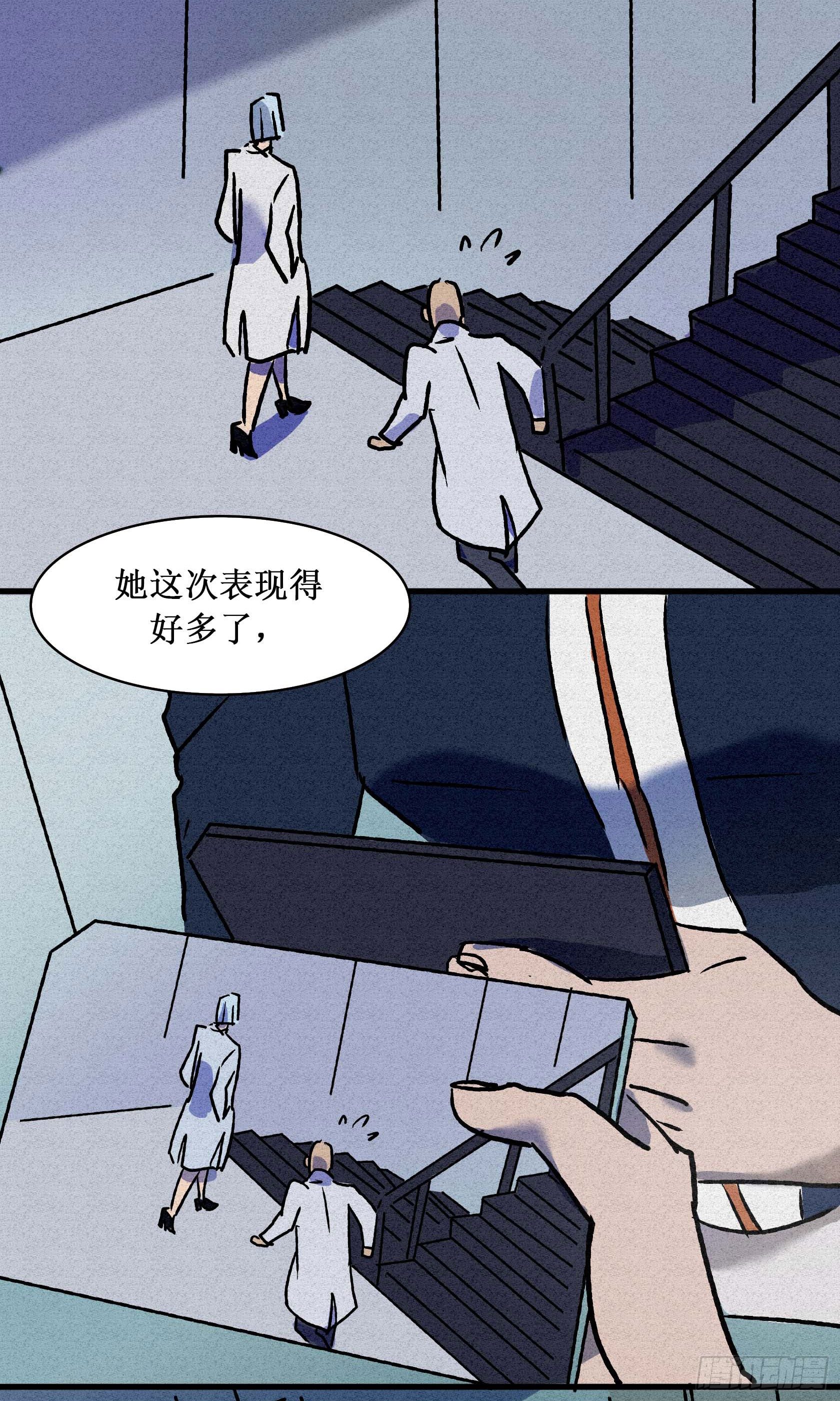 第十八章58