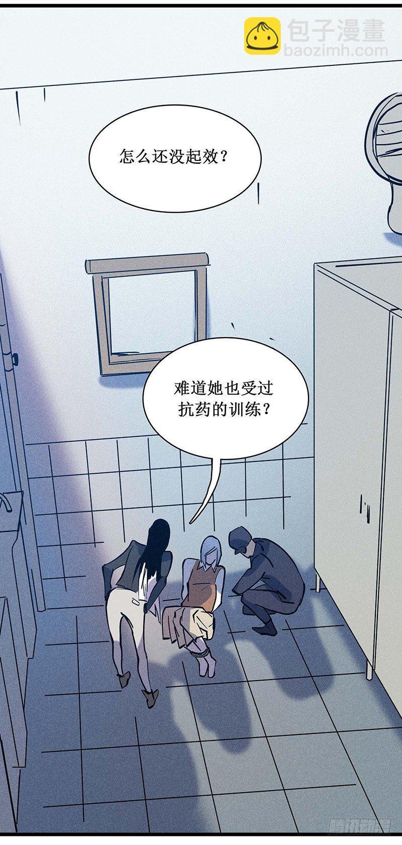 第十九章1