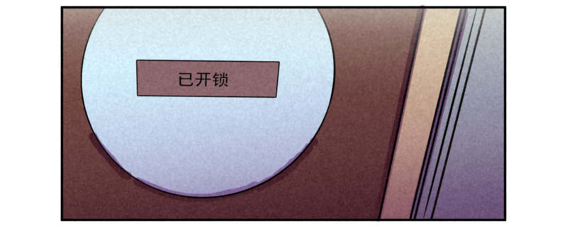 第八章3