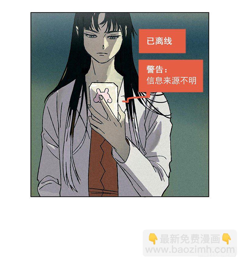 第三章33