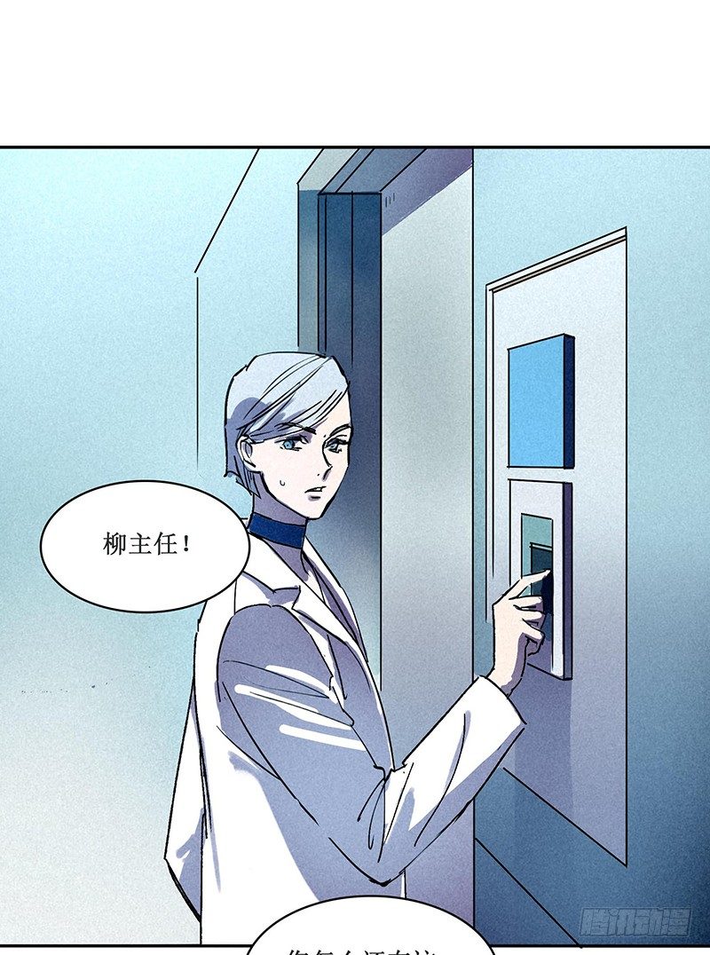 第五章7