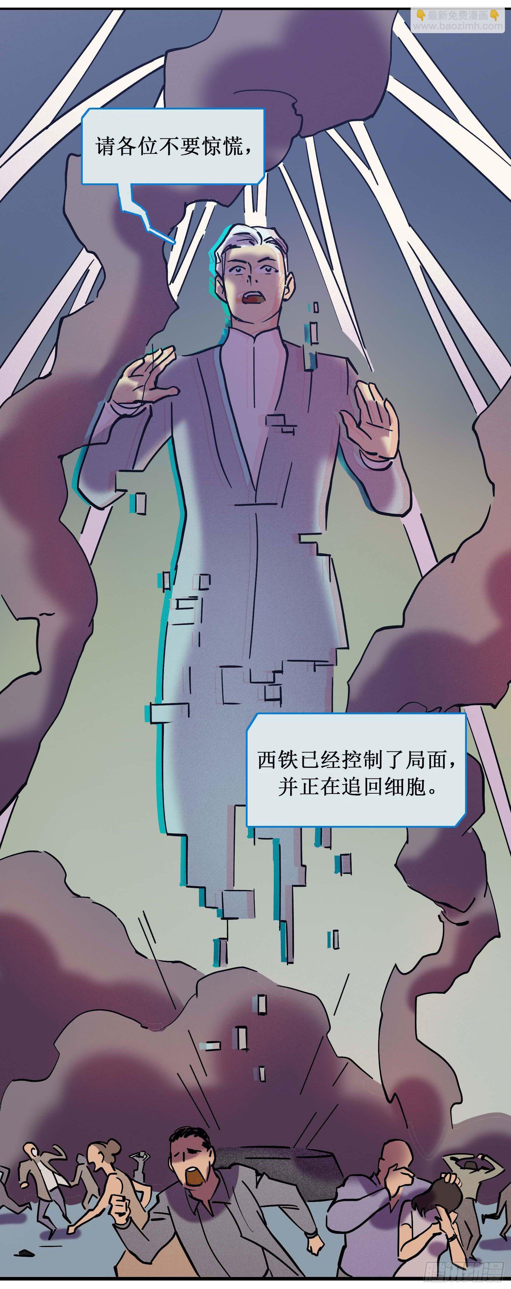 第十八章1