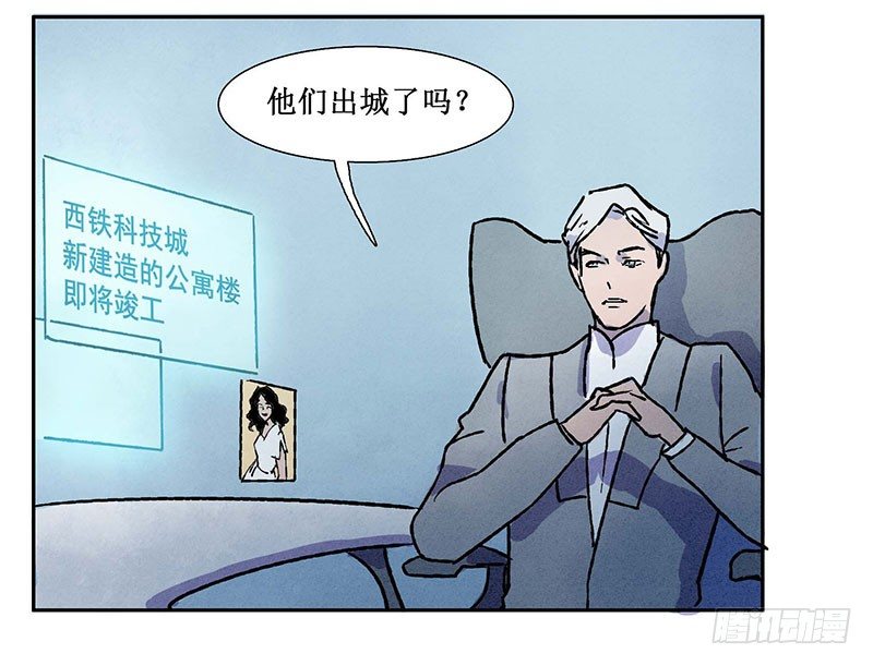 第十章43