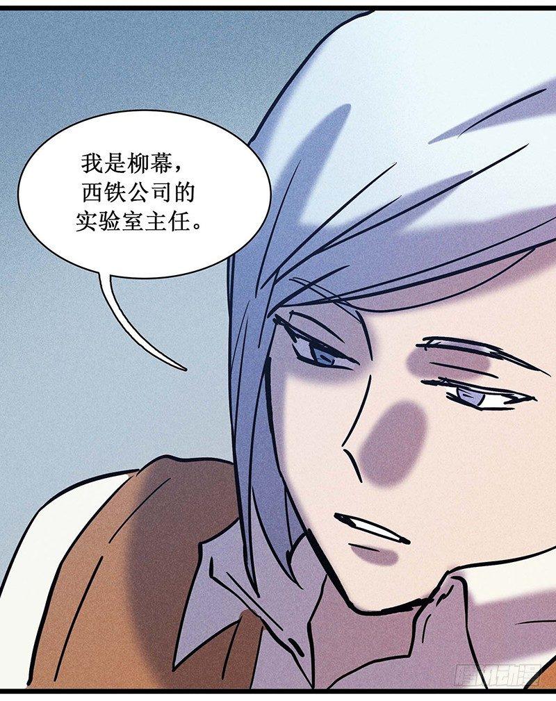 第十九章4