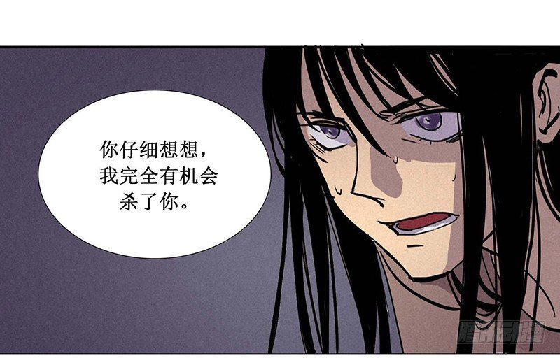 第七章59