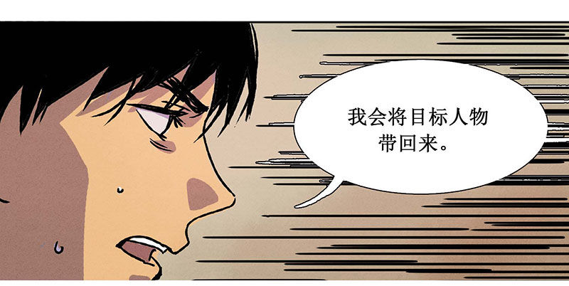 第十章48
