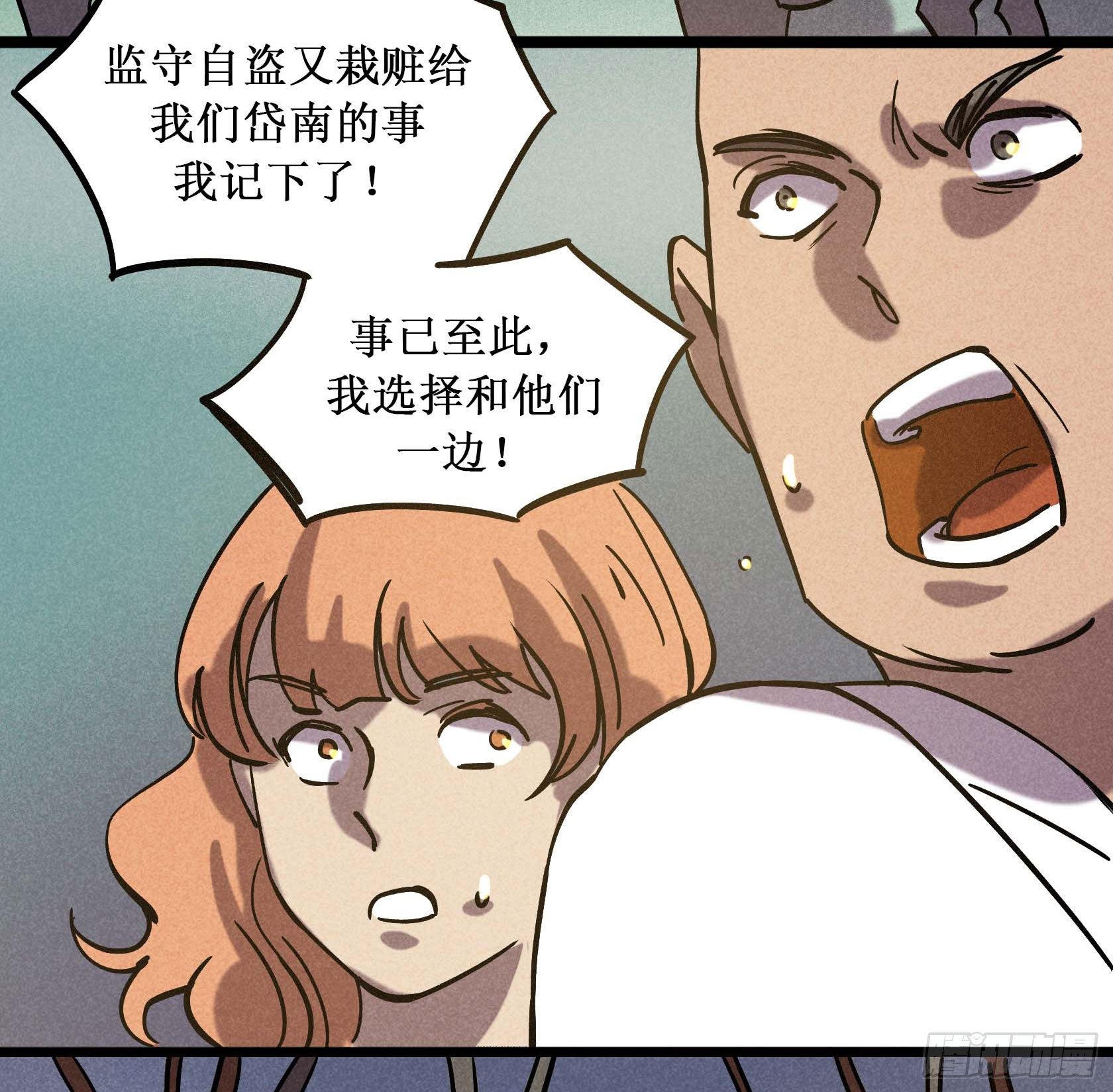 第二十四章31
