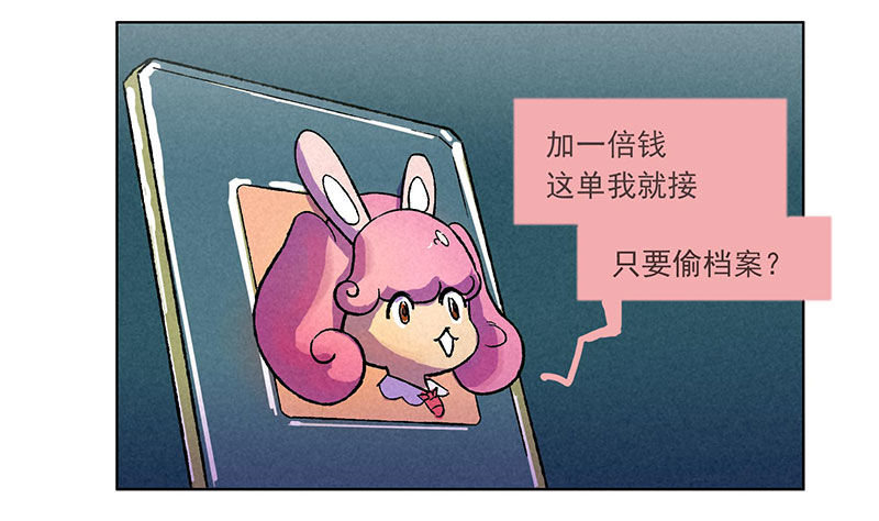 第三章30