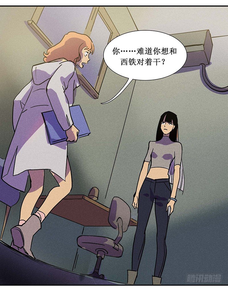 第十四章40