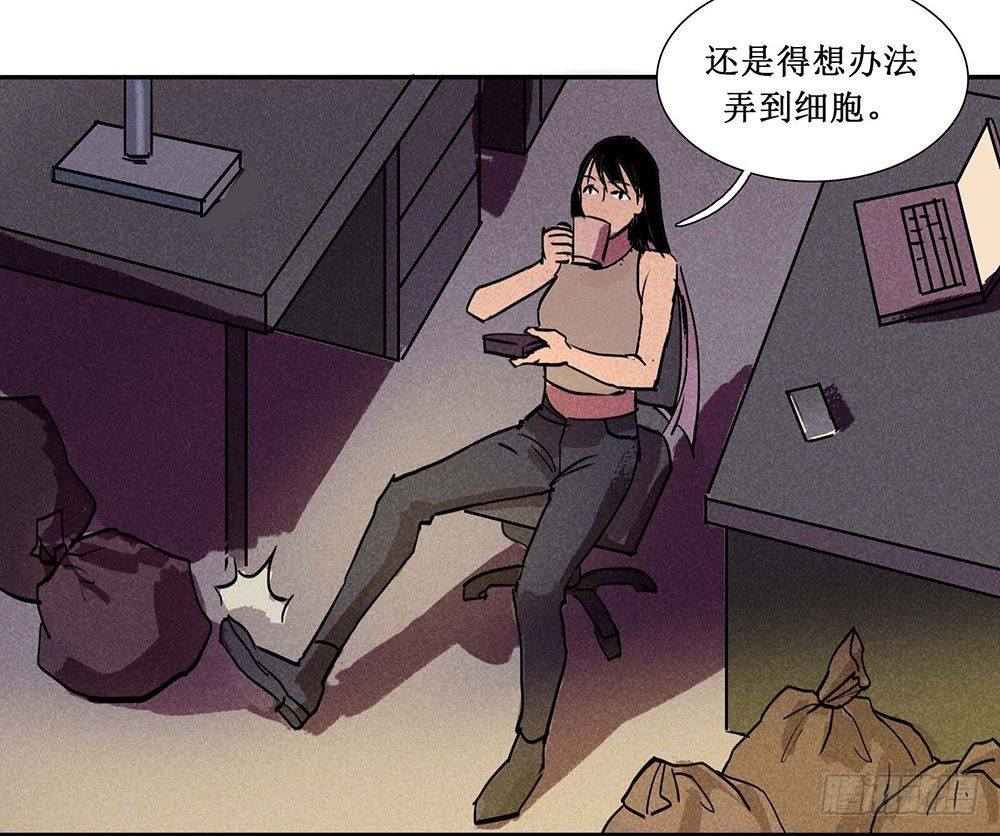 第六章30