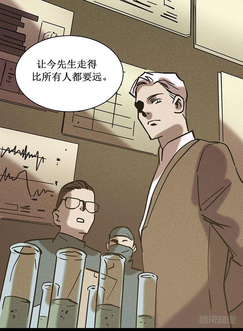 第十九章8