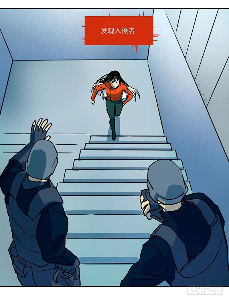 第四章59