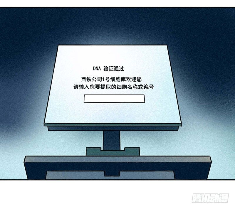 第四章45