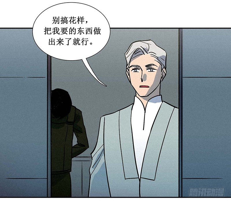 第七章13