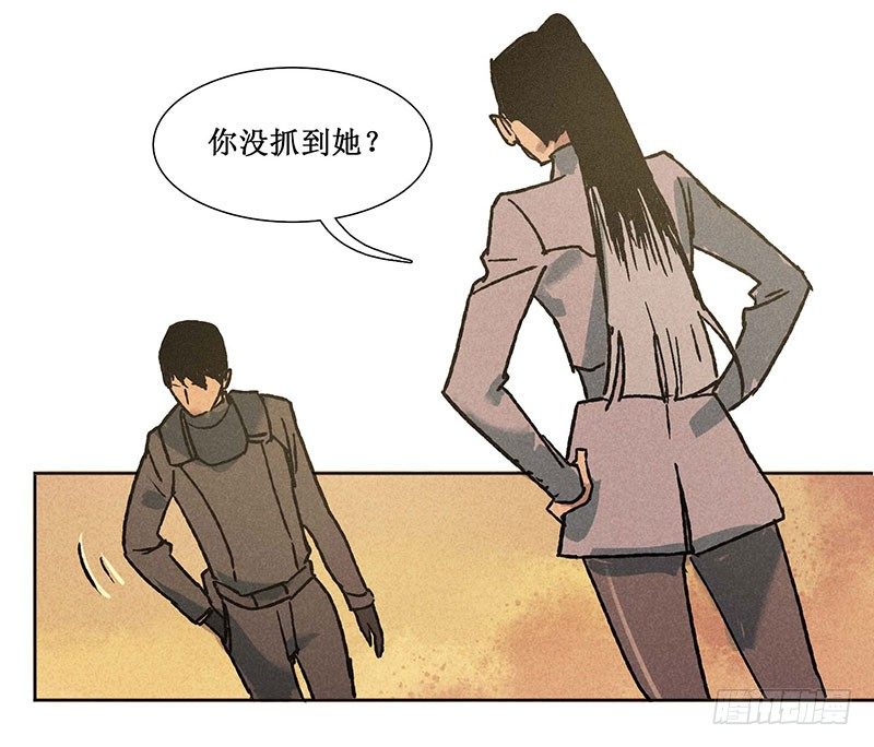 第九章33