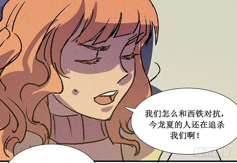 第十五章34