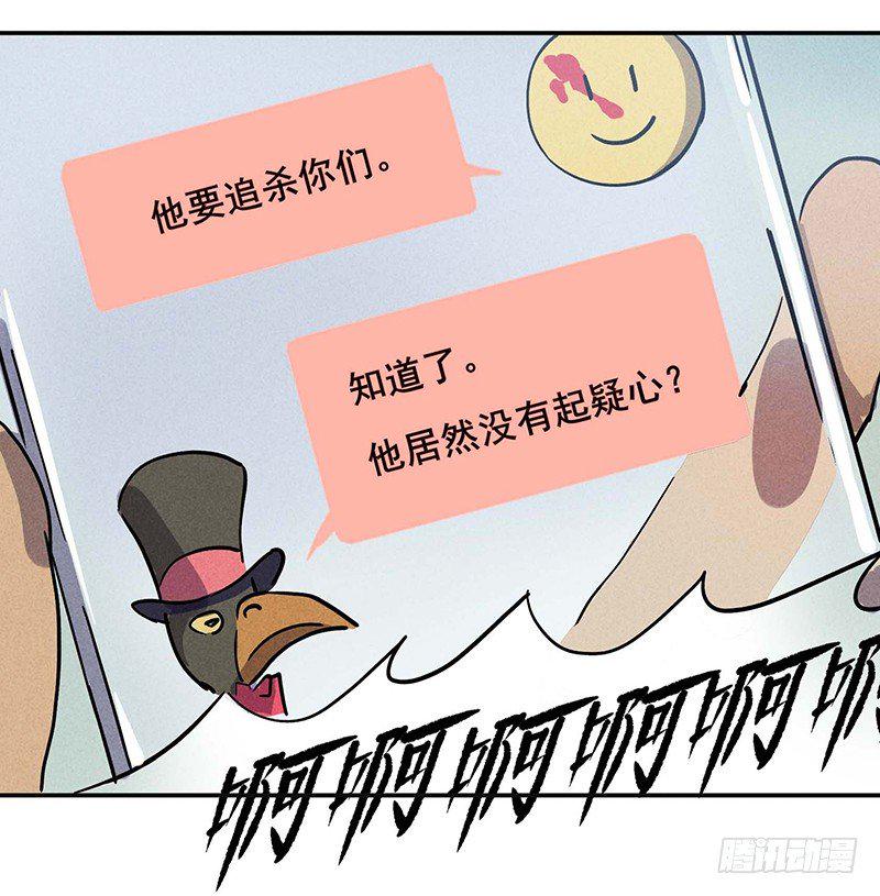 第十四章10