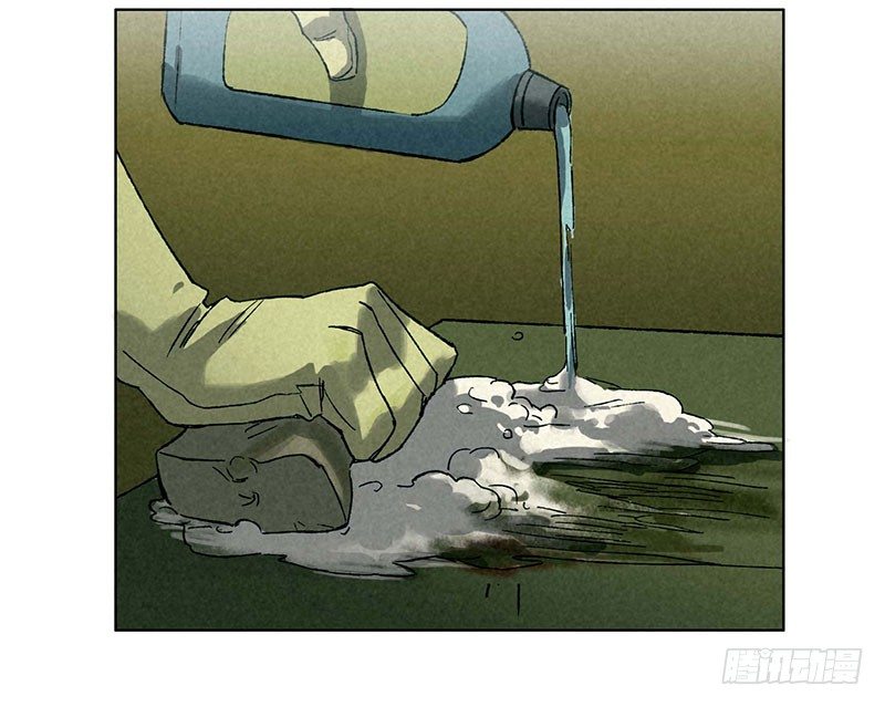 第三章21