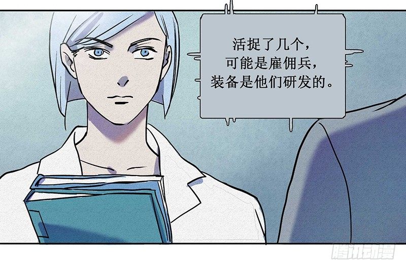 第十二章37