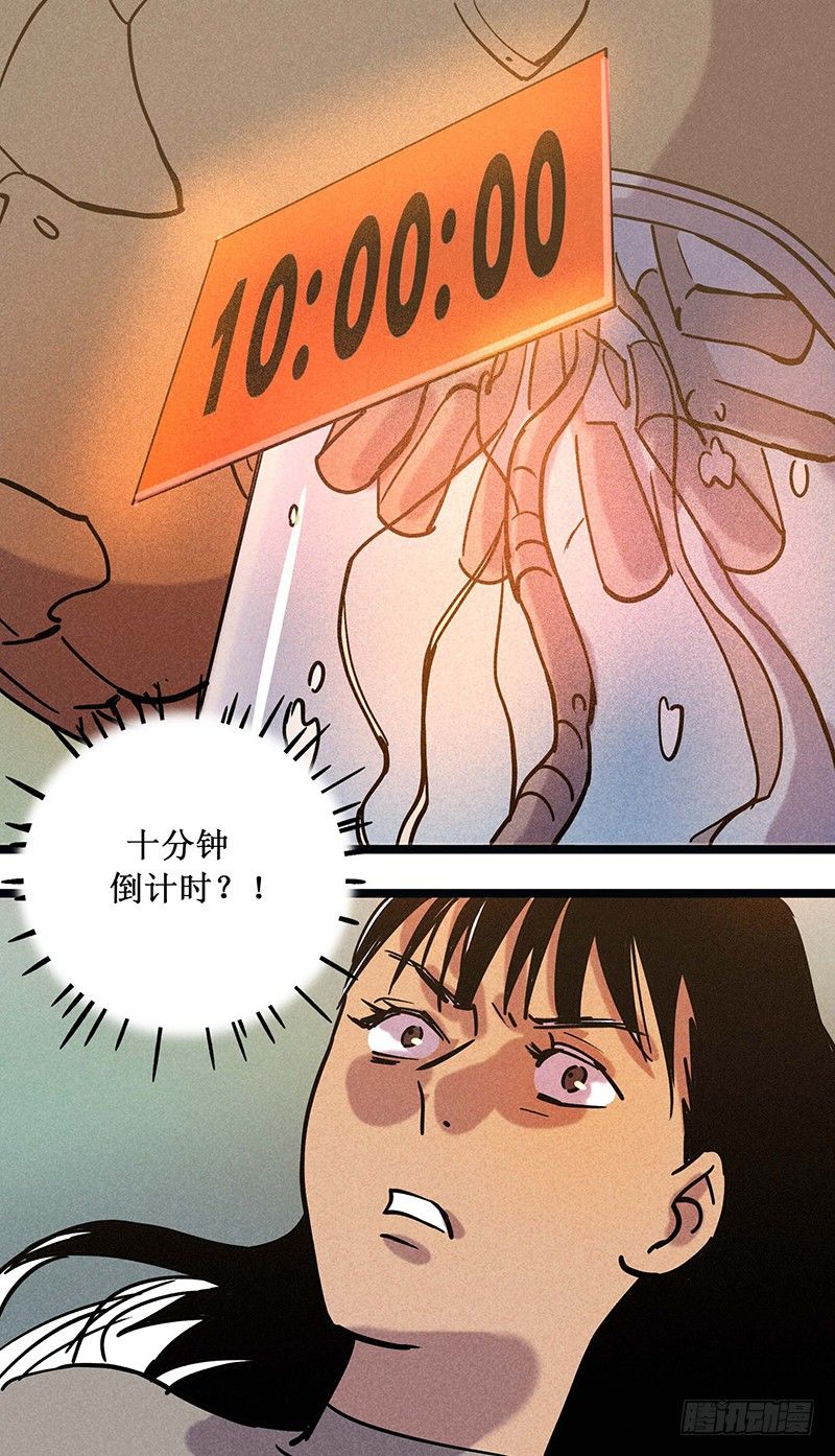 第二十二章7