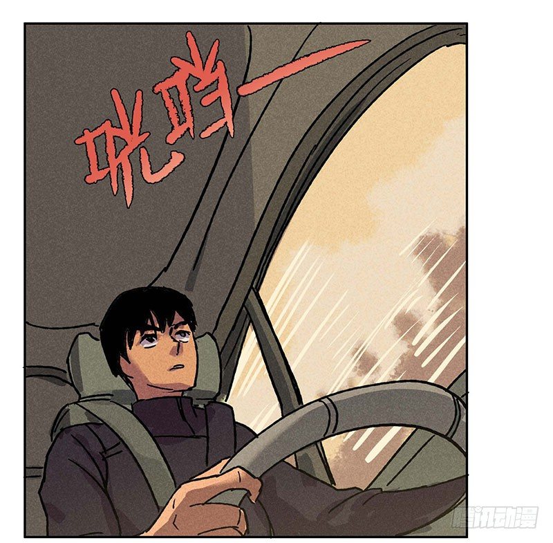 第九章28