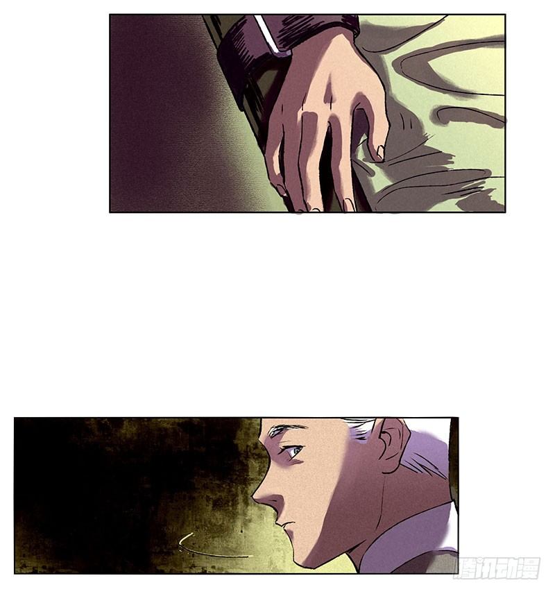 第二章6