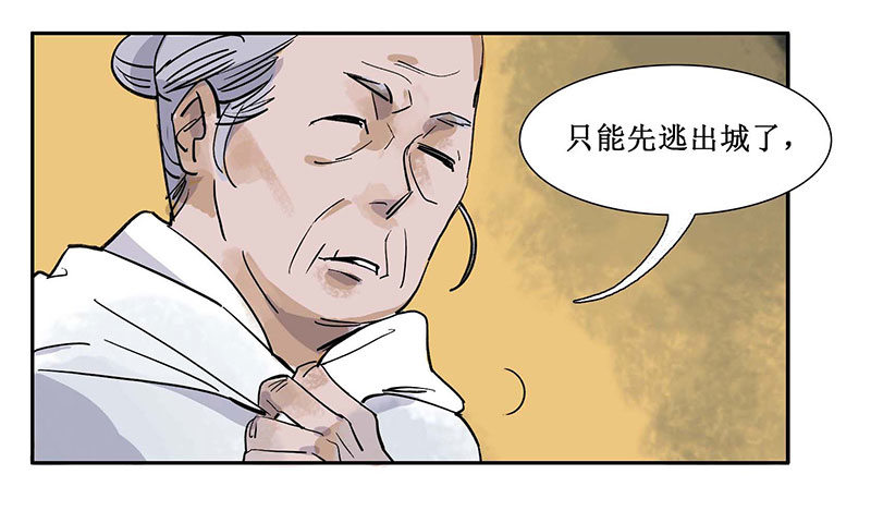 第九章4