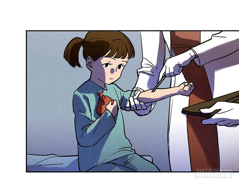 第七章18