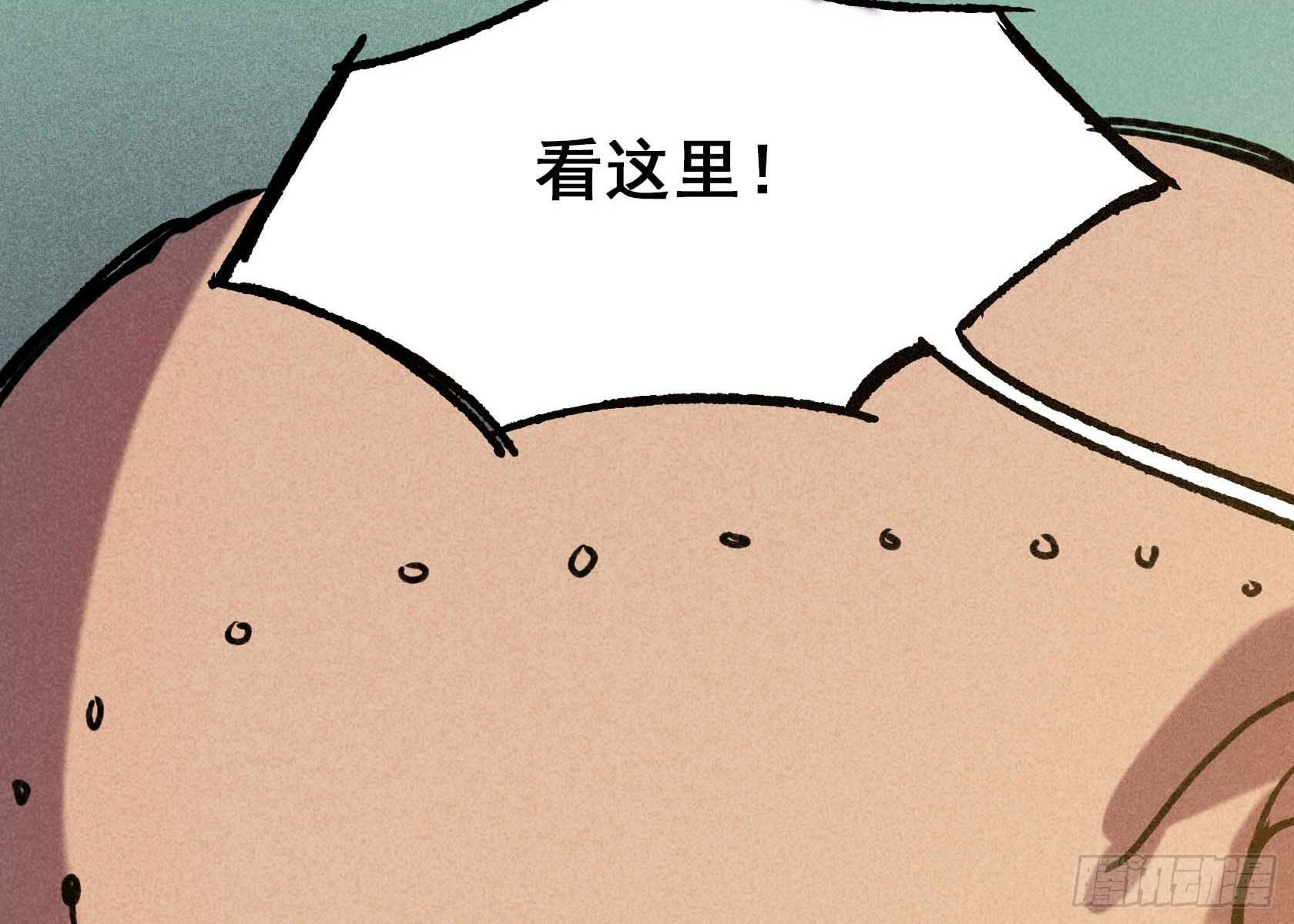 第二十五章 终章8