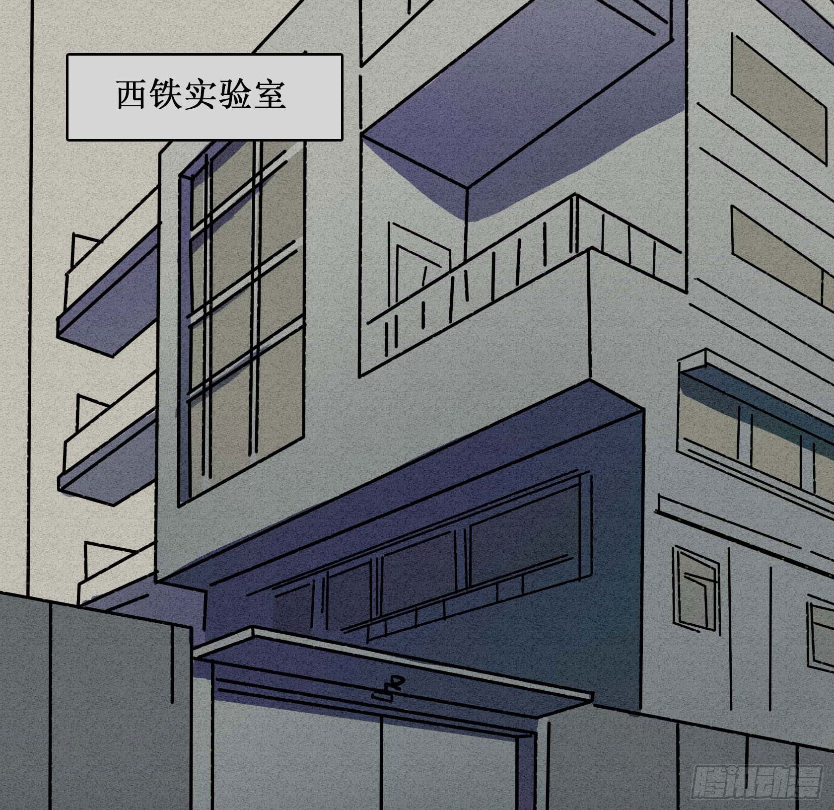 第十七章51