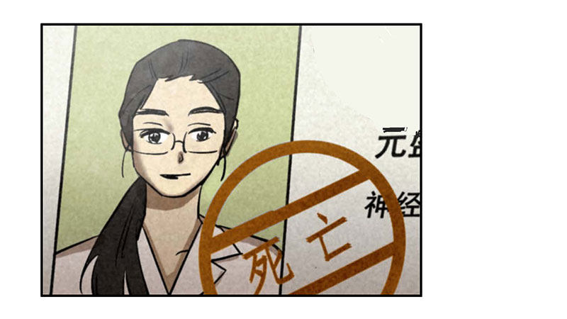 第十章30
